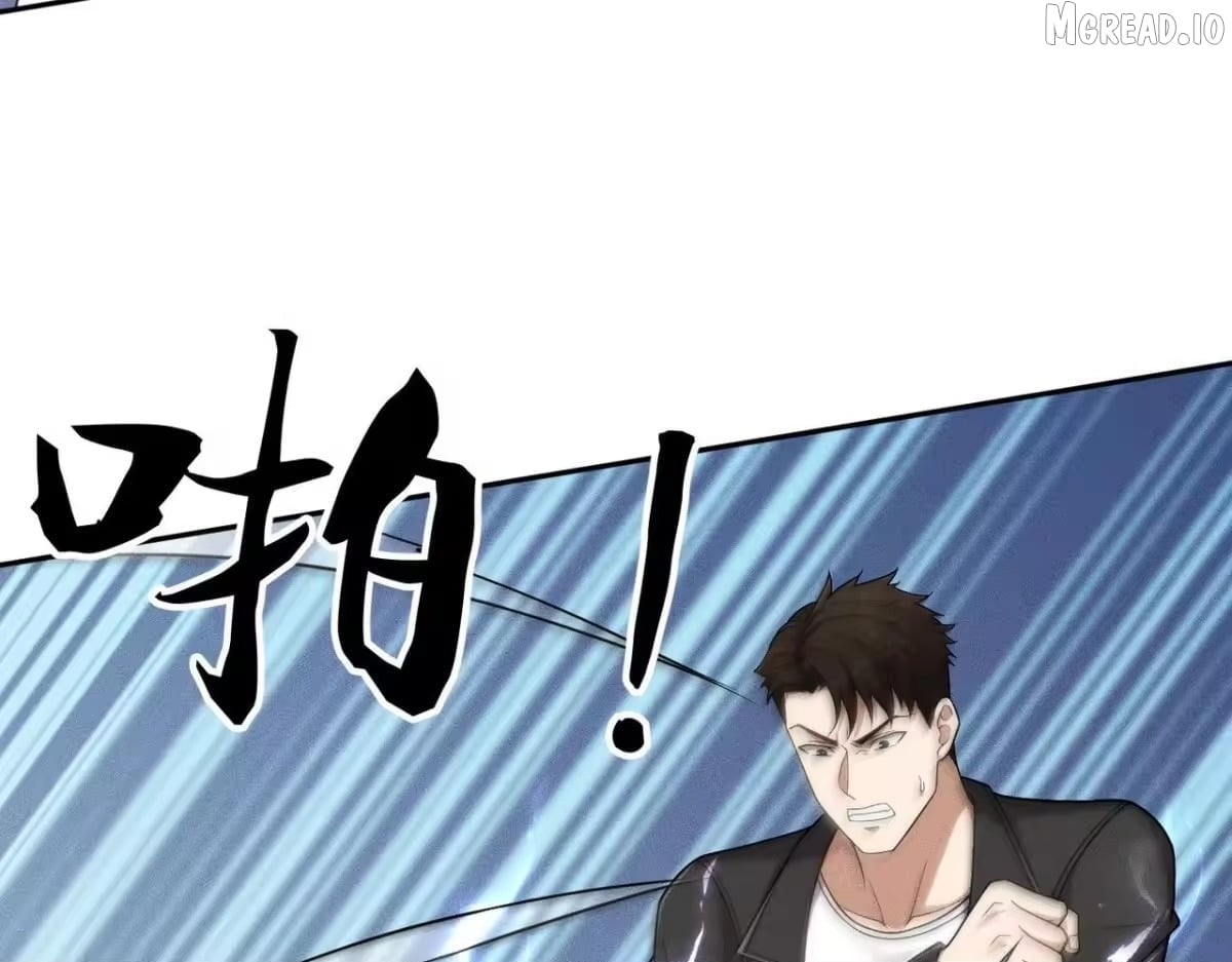 Hidden Dragon in the City (2025) Chapter 75  - page 97